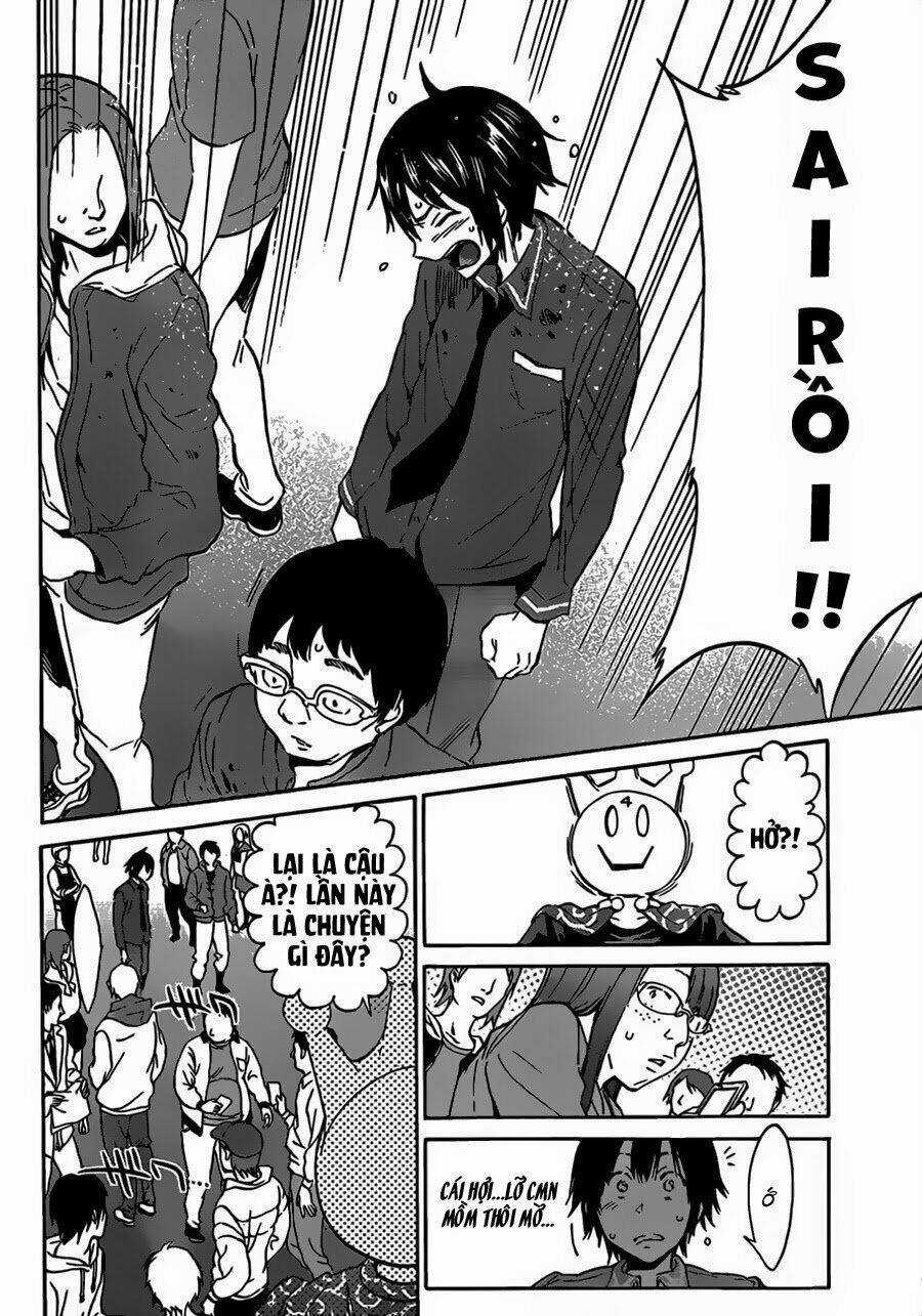 Real Account Ii Chapter 0.2 - Trang 2