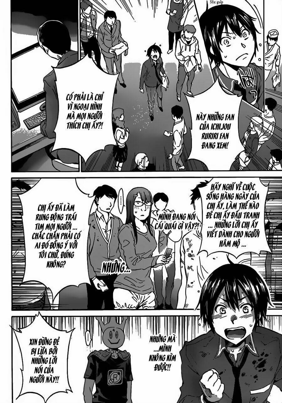 Real Account Ii Chapter 0.2 - Trang 2