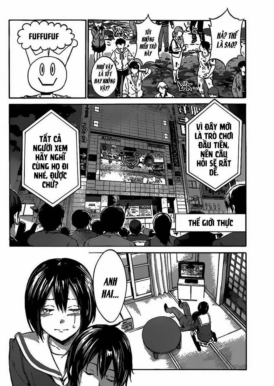 Real Account Ii Chapter 0.2 - Trang 2