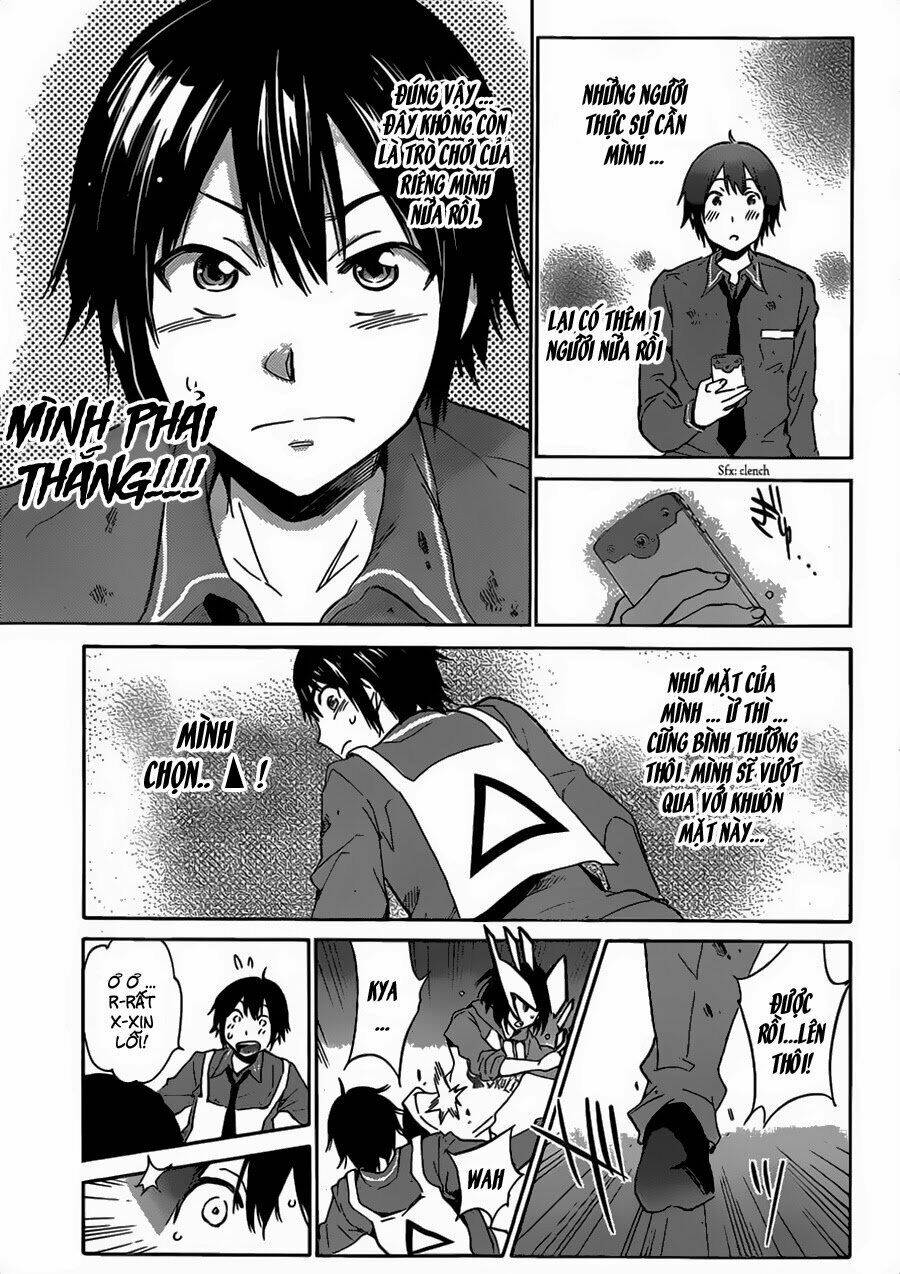 Real Account Ii Chapter 0.2 - Trang 2