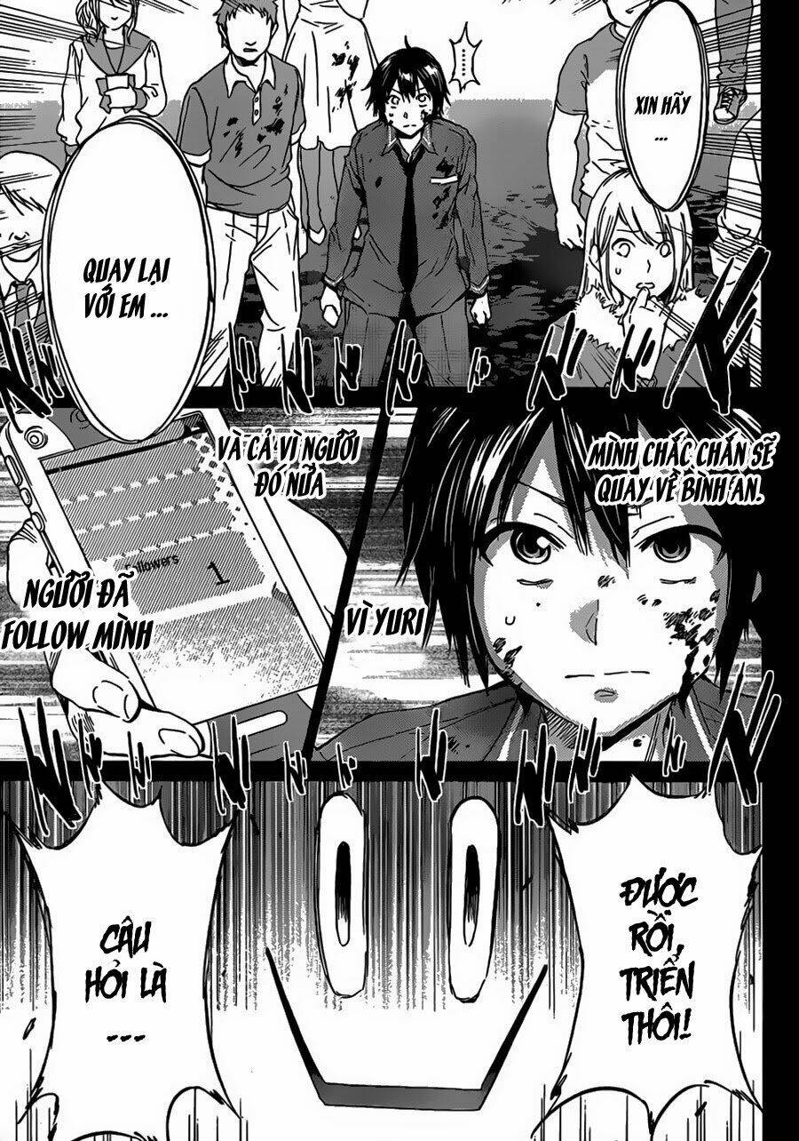 Real Account Ii Chapter 0.2 - Trang 2