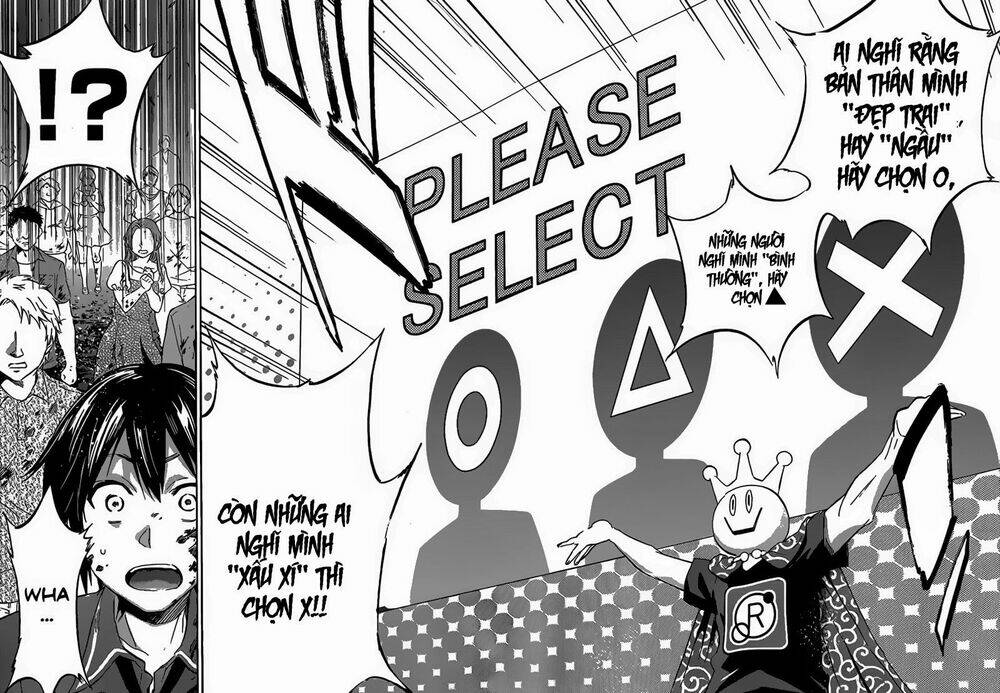 Real Account Ii Chapter 0.2 - Trang 2