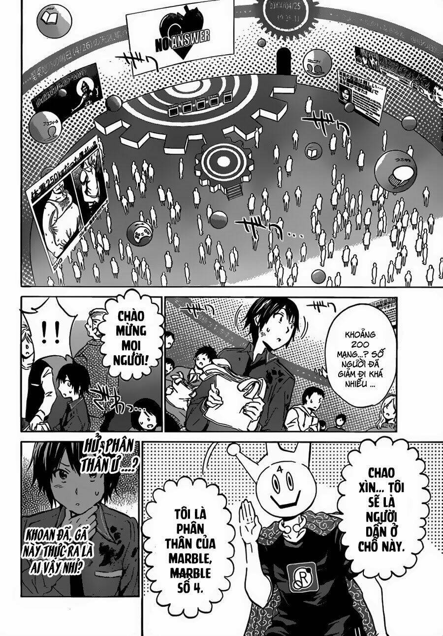 Real Account Ii Chapter 0.2 - Trang 2