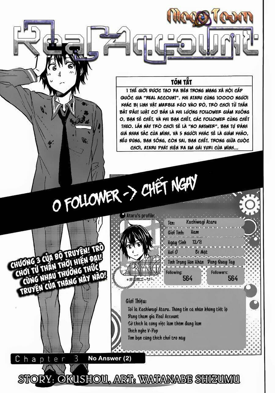 Real Account Ii Chapter 0.3 - Trang 2