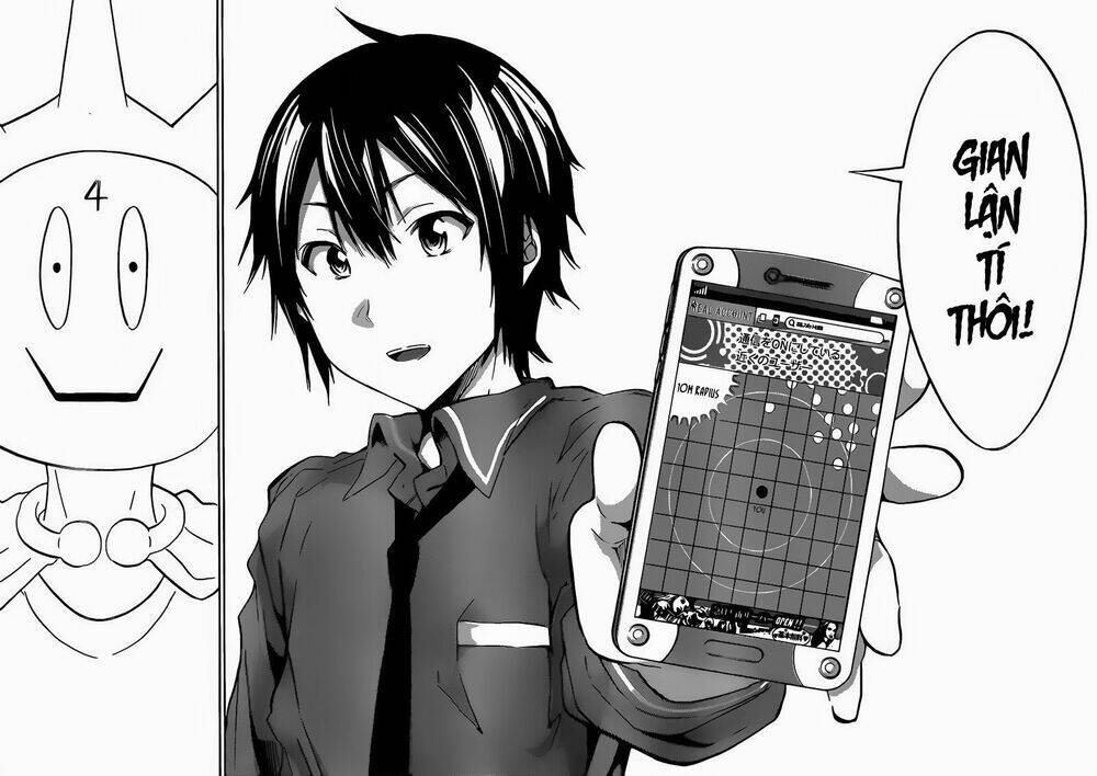 Real Account Ii Chapter 0.3 - Trang 2