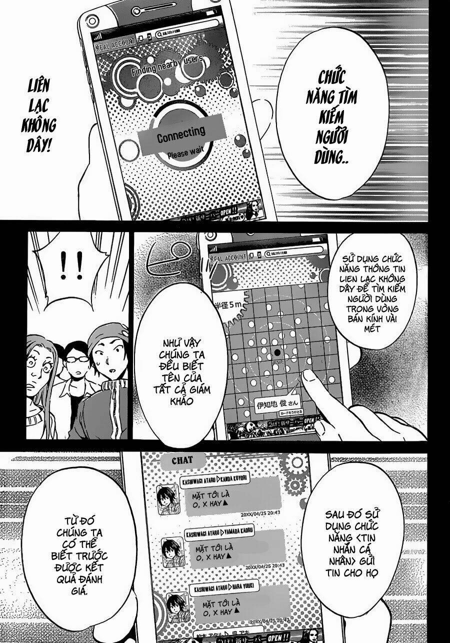 Real Account Ii Chapter 0.3 - Trang 2