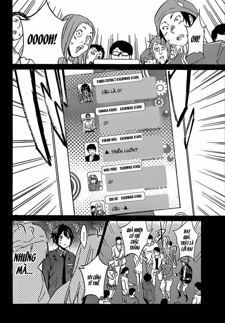 Real Account Ii Chapter 0.3 - Trang 2