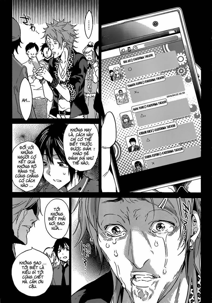 Real Account Ii Chapter 0.3 - Trang 2