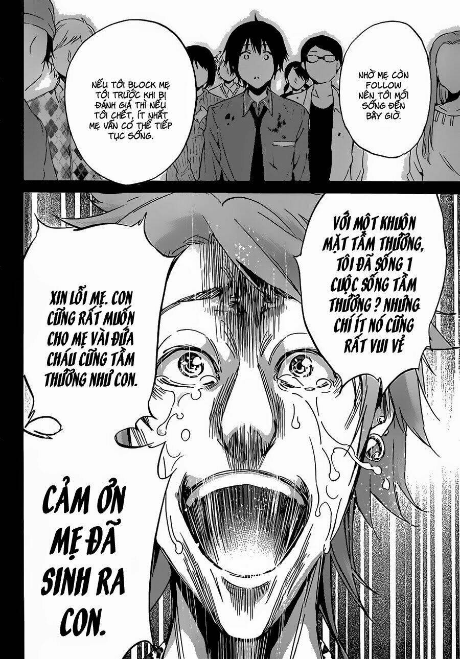 Real Account Ii Chapter 0.3 - Trang 2