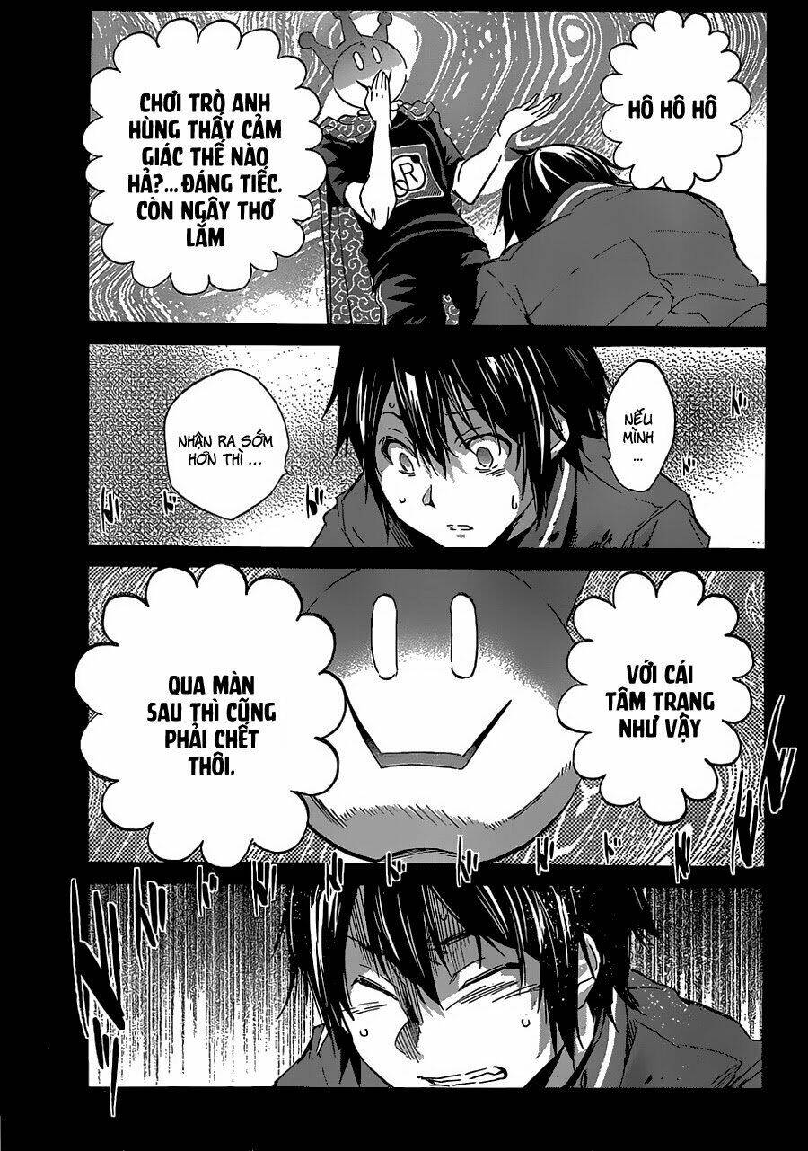 Real Account Ii Chapter 0.3 - Trang 2