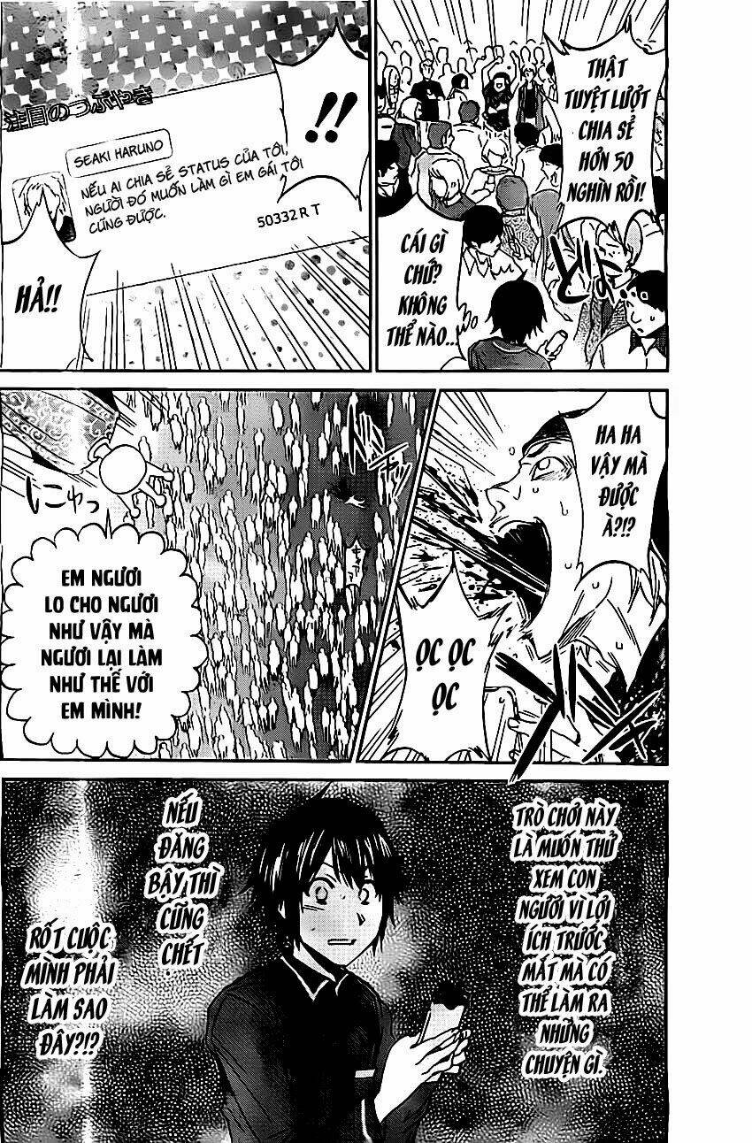 Real Account Ii Chapter 0.4 - Trang 2