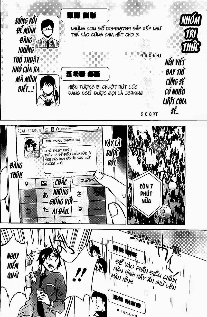 Real Account Ii Chapter 0.4 - Trang 2