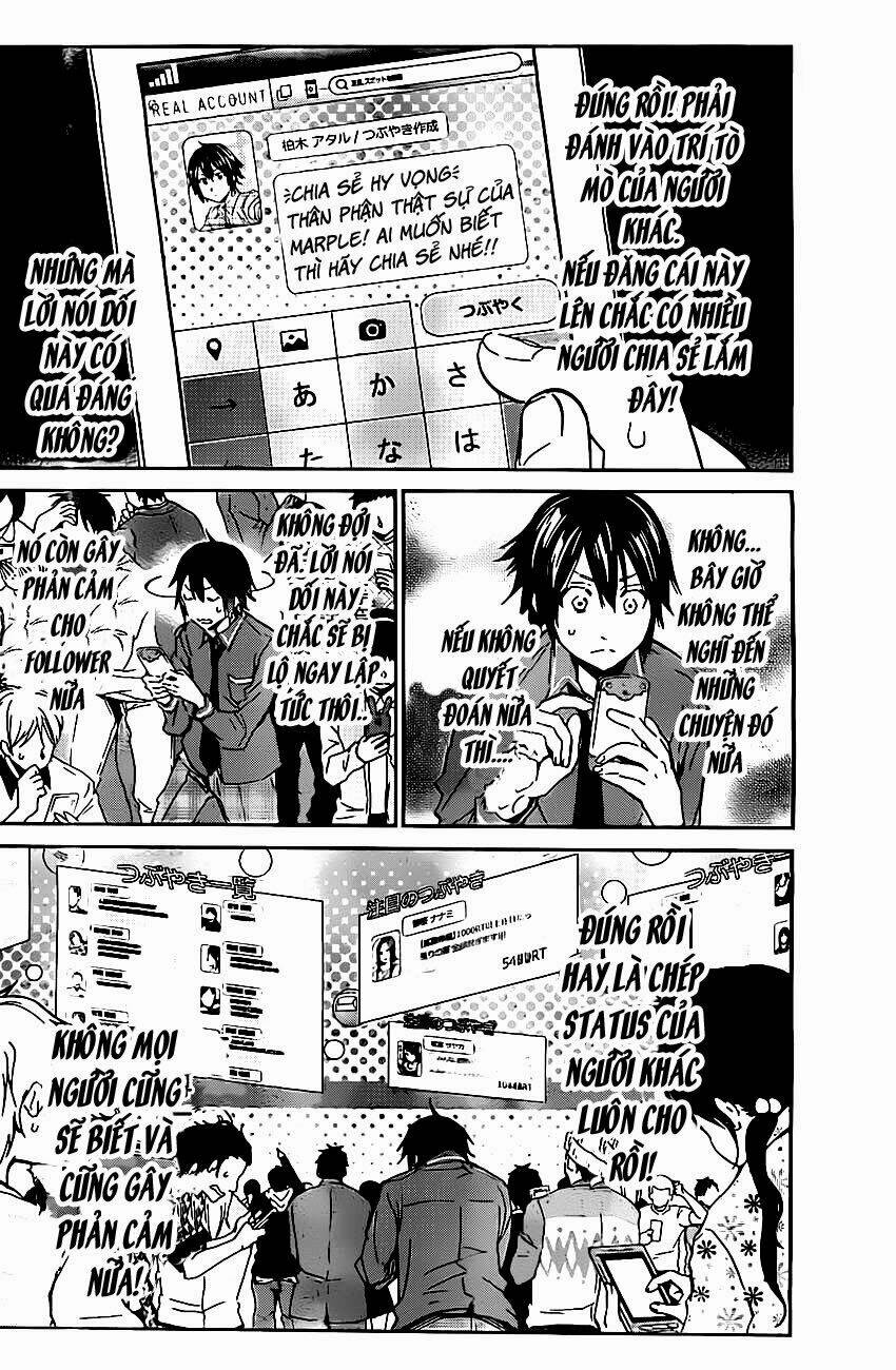 Real Account Ii Chapter 0.4 - Trang 2