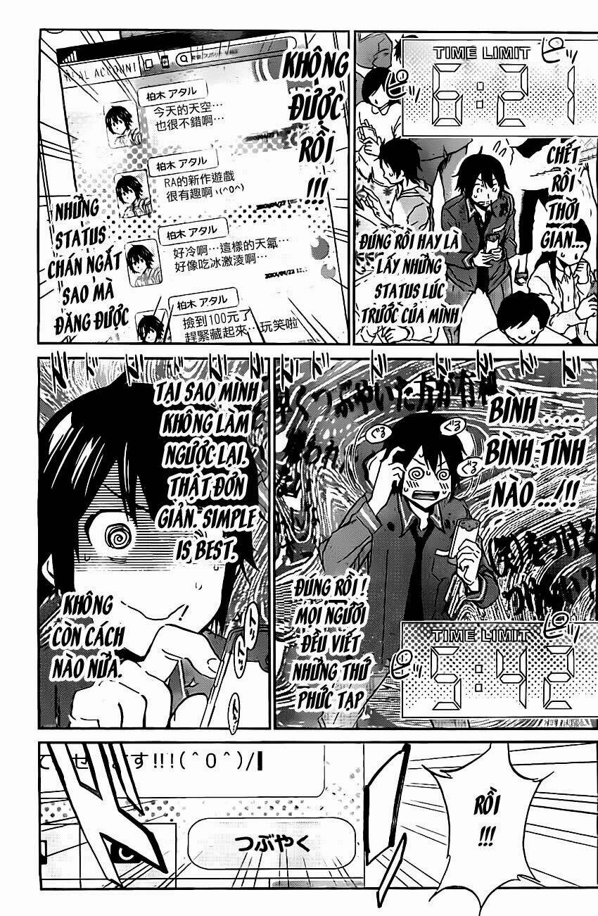 Real Account Ii Chapter 0.4 - Trang 2