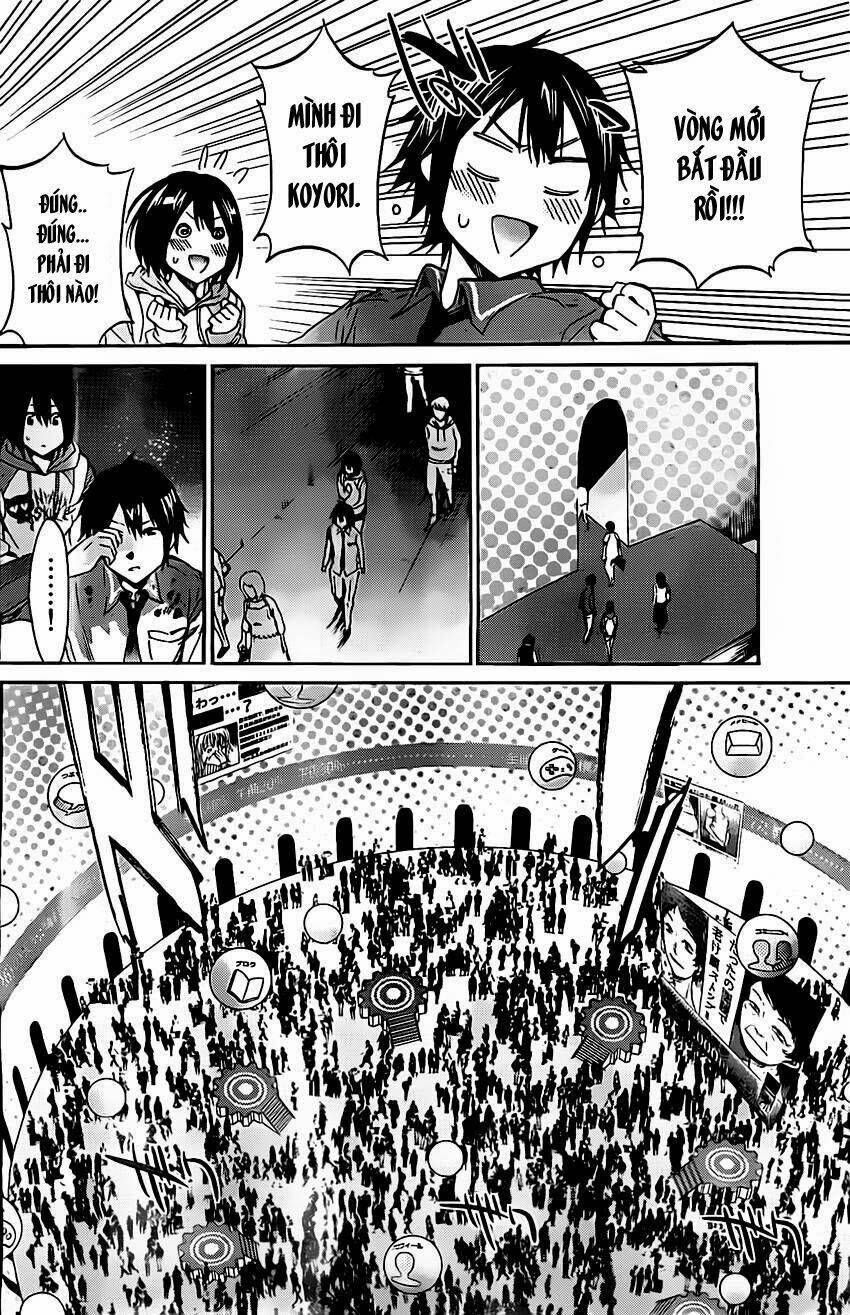 Real Account Ii Chapter 0.4 - Trang 2