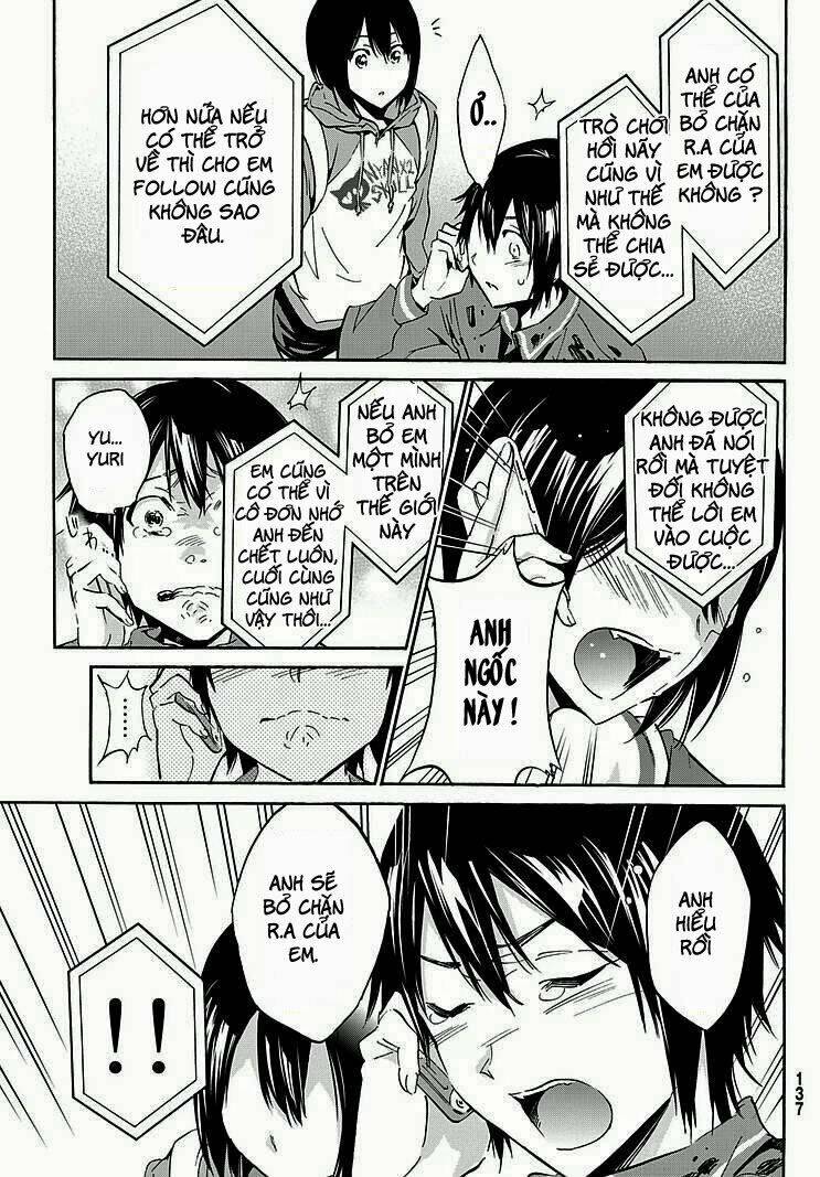 Real Account Ii Chapter 0.5 - Trang 2