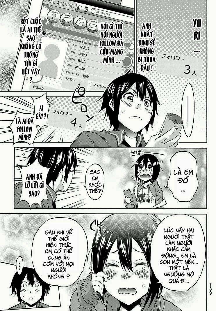 Real Account Ii Chapter 0.5 - Trang 2