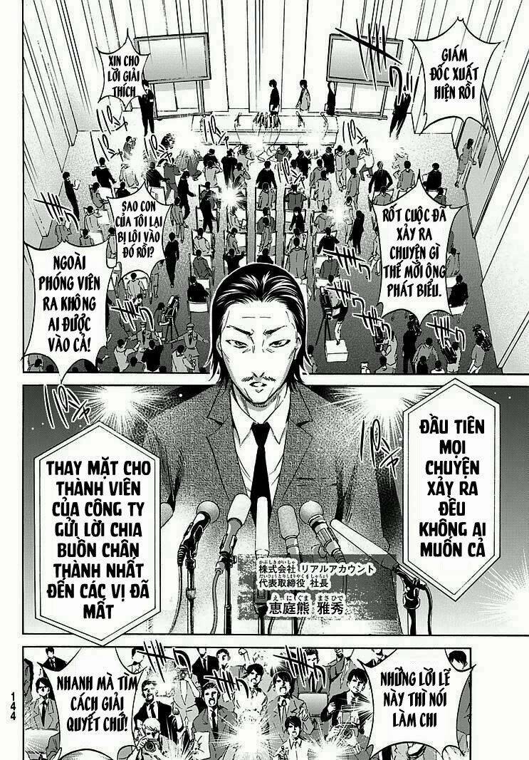 Real Account Ii Chapter 0.5 - Trang 2