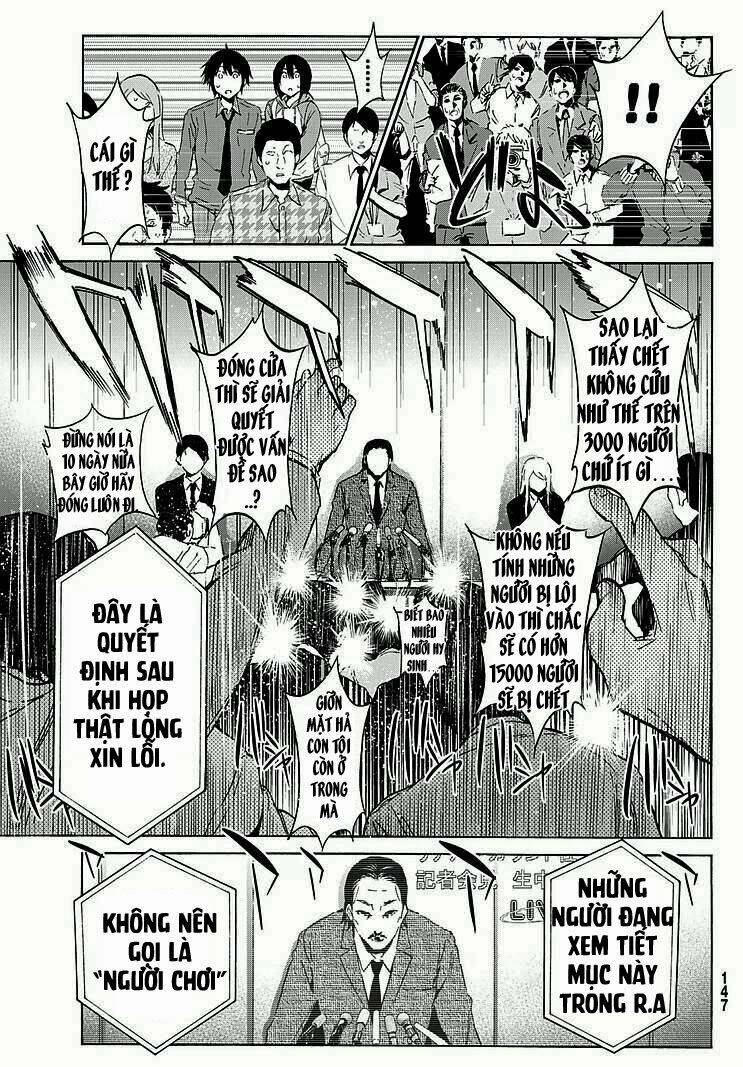 Real Account Ii Chapter 0.5 - Trang 2