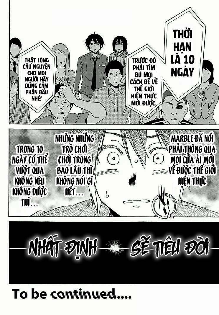 Real Account Ii Chapter 0.5 - Trang 2