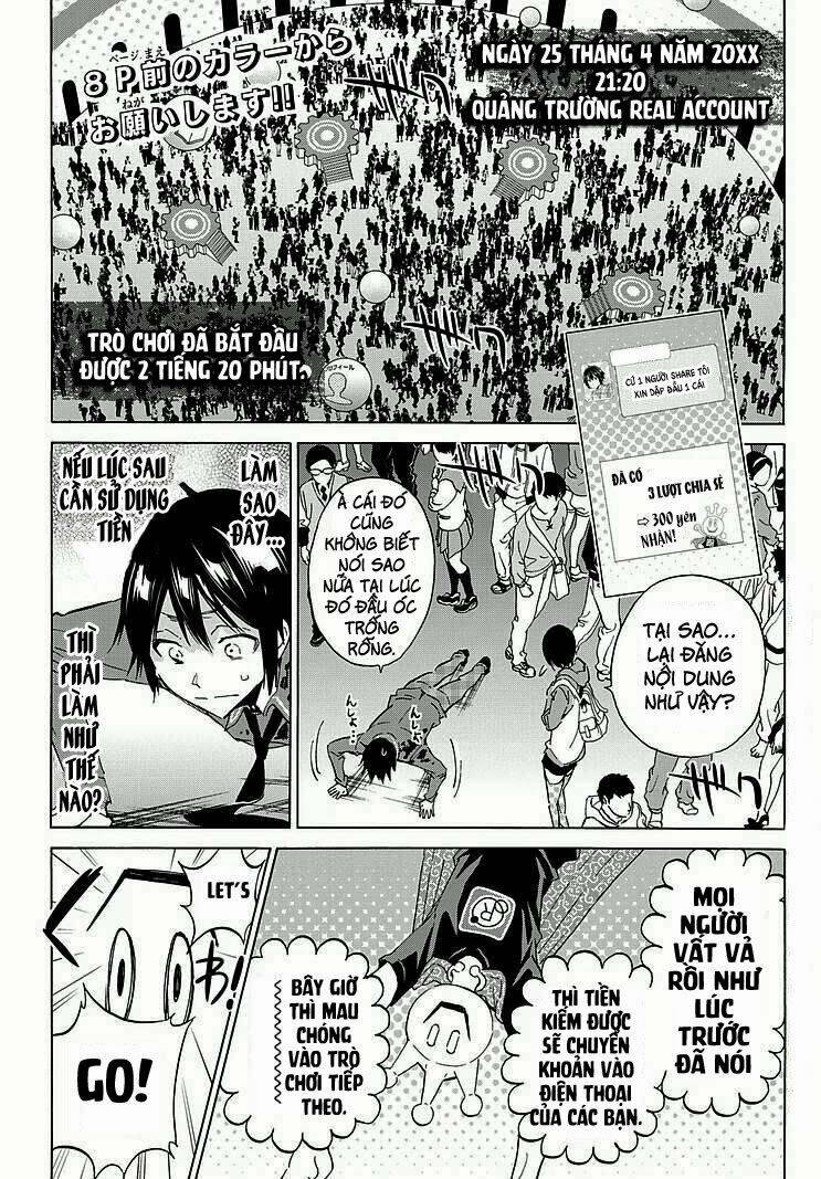 Real Account Ii Chapter 0.5 - Trang 2