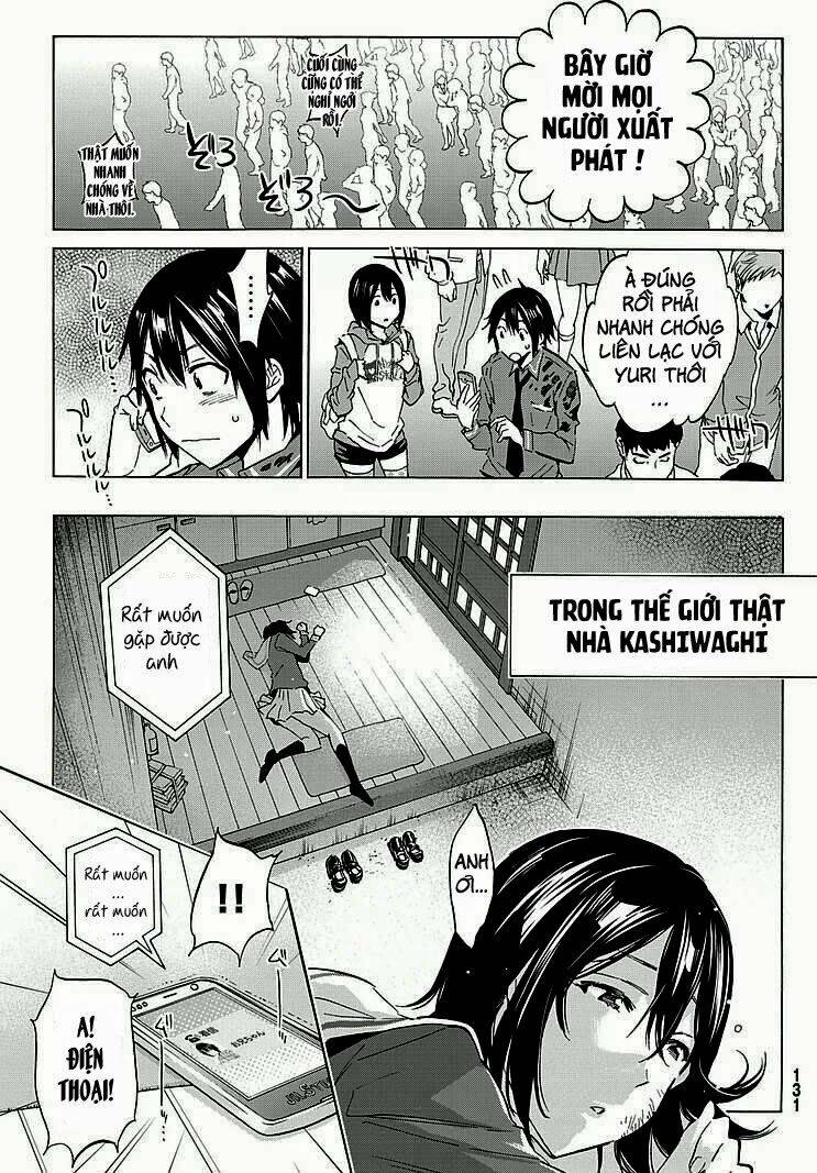 Real Account Ii Chapter 0.5 - Trang 2