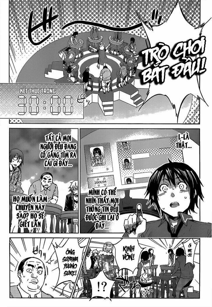 Real Account Ii Chapter 0.6 - Trang 2