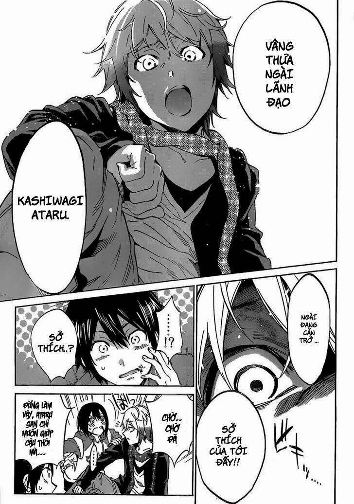 Real Account Ii Chapter 0.7 - Trang 2