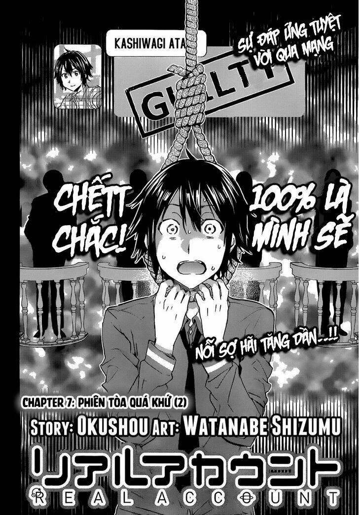 Real Account Ii Chapter 0.7 - Trang 2