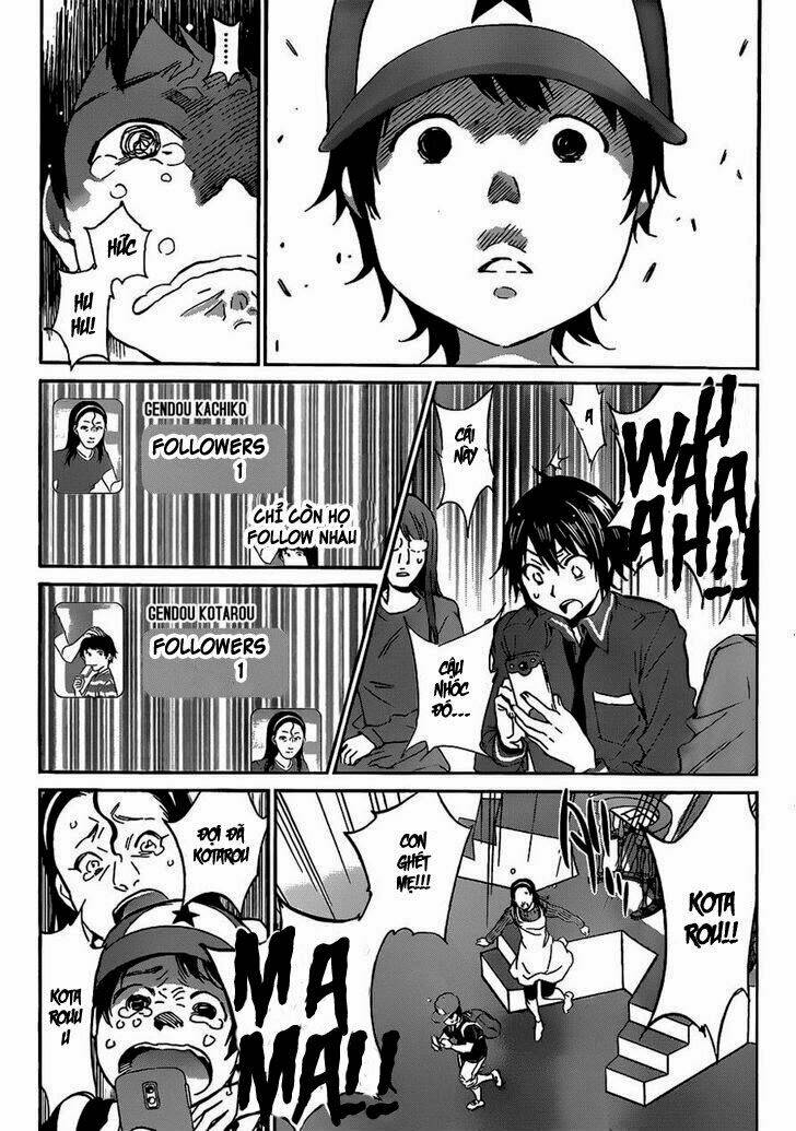 Real Account Ii Chapter 0.7 - Trang 2