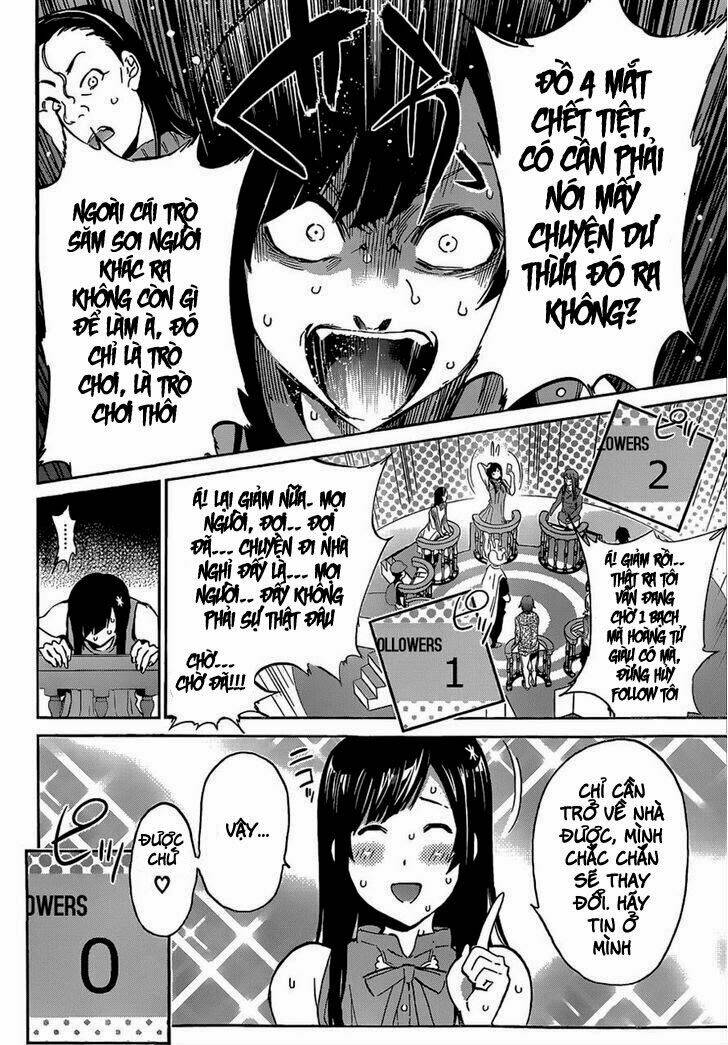 Real Account Ii Chapter 0.7 - Trang 2