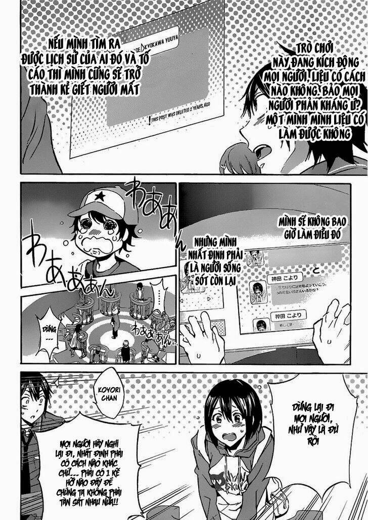 Real Account Ii Chapter 0.7 - Trang 2