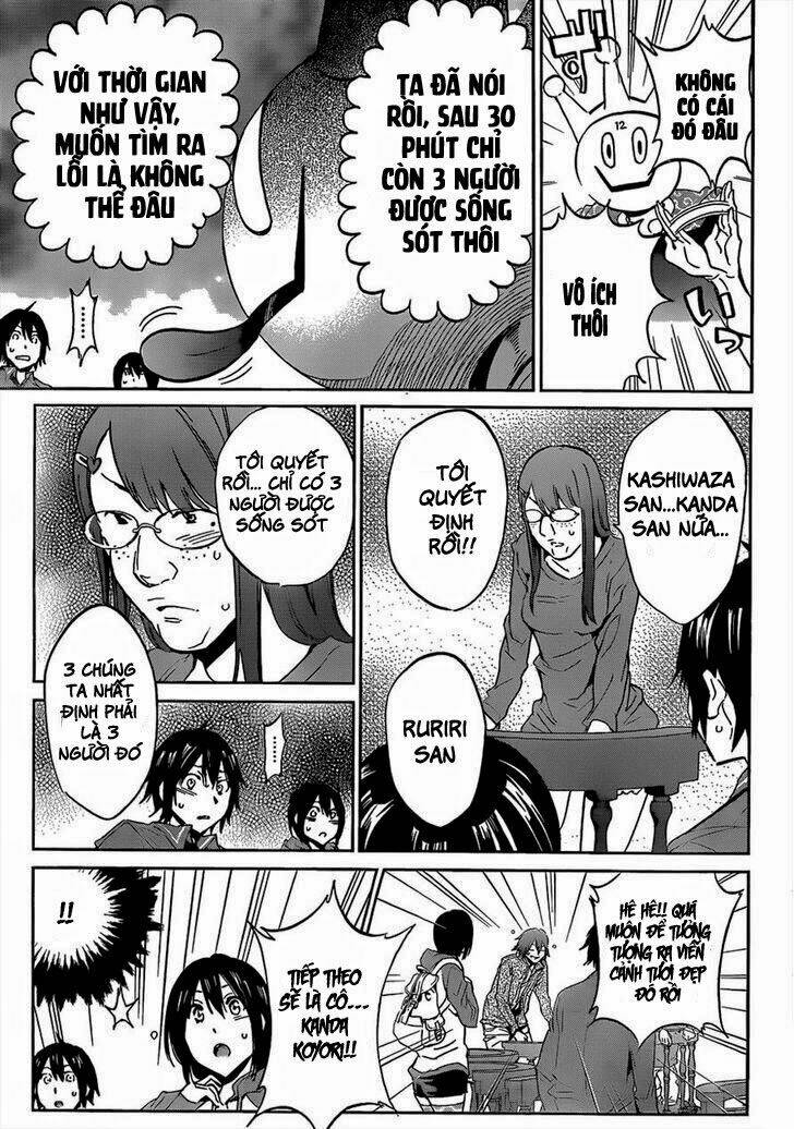 Real Account Ii Chapter 0.7 - Trang 2