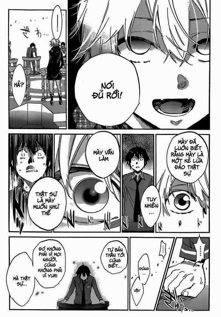 Real Account Ii Chapter 0.8 - Trang 2