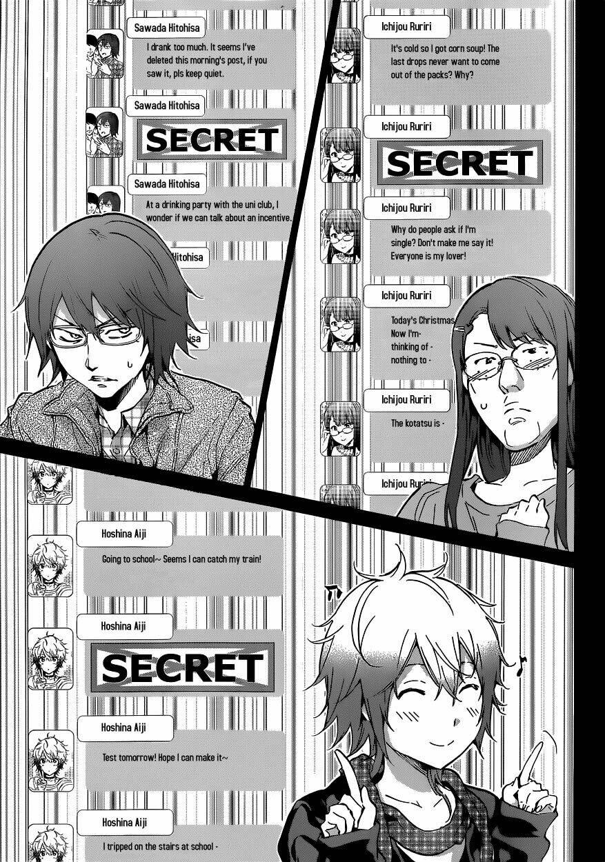 Real Account Ii Chapter 0.9 - Trang 2