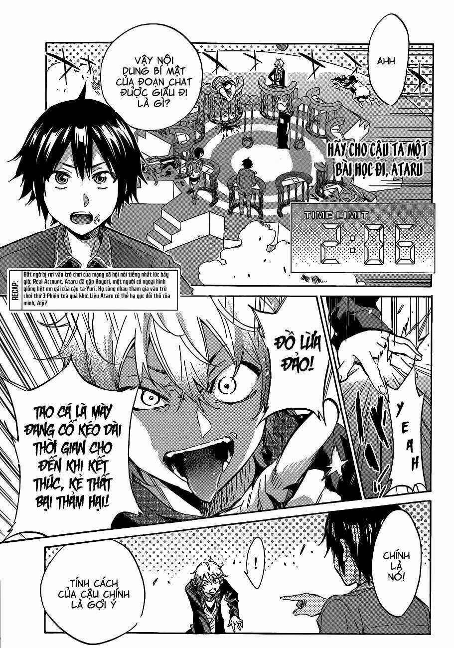 Real Account Ii Chapter 0.9 - Trang 2