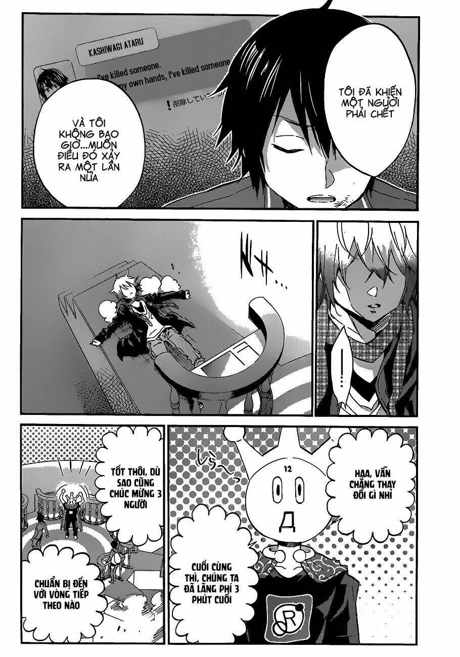 Real Account Ii Chapter 0.9 - Trang 2