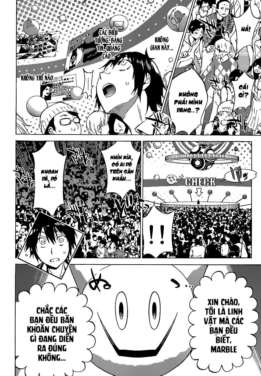 Real Account Ii Chapter 1 - Trang 2