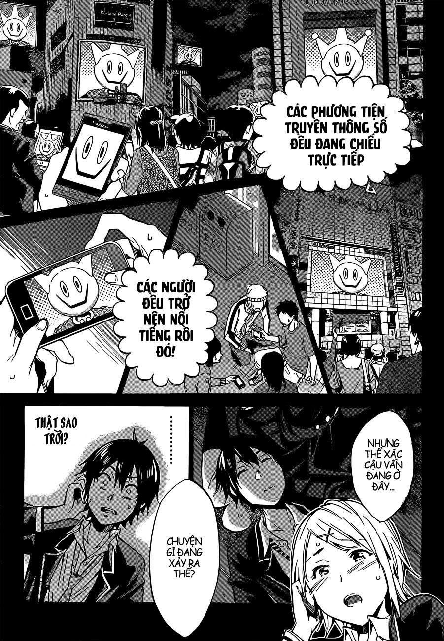 Real Account Ii Chapter 1 - Trang 2