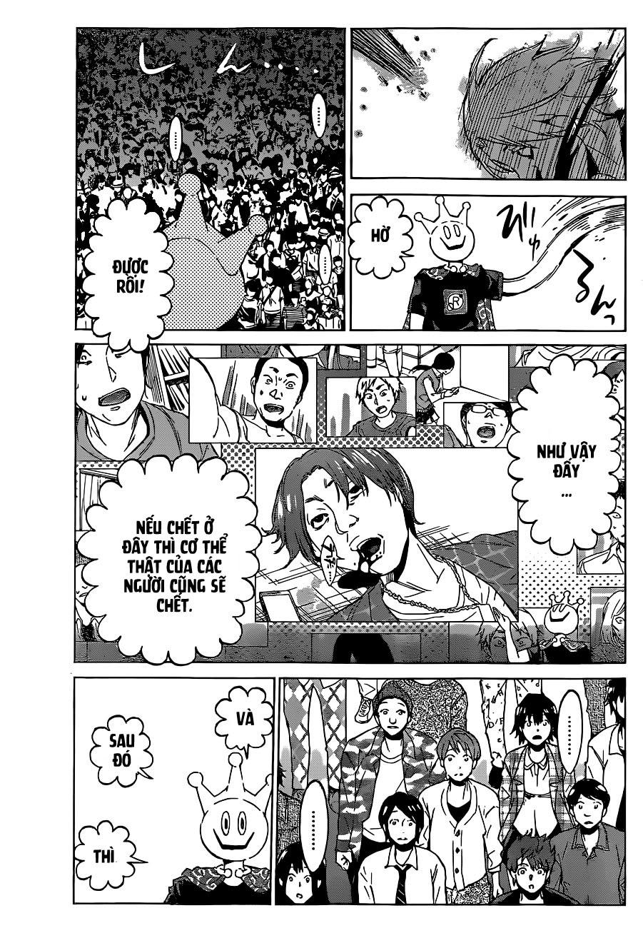 Real Account Ii Chapter 1 - Trang 2