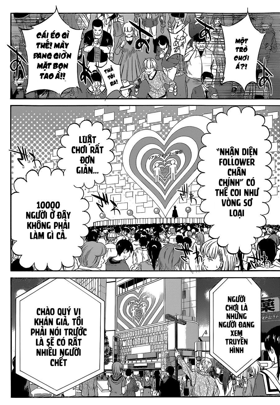 Real Account Ii Chapter 1 - Trang 2