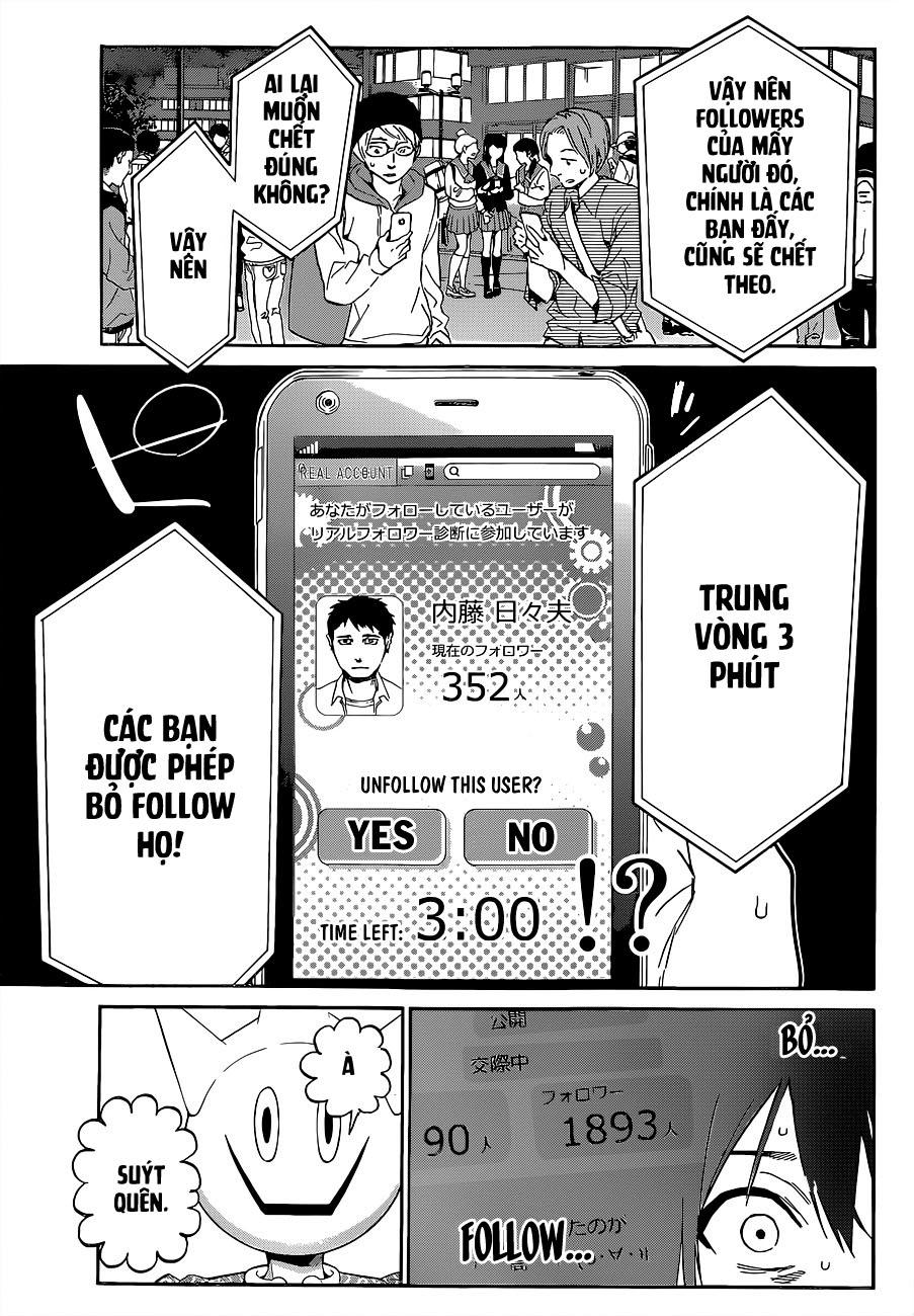 Real Account Ii Chapter 1 - Trang 2