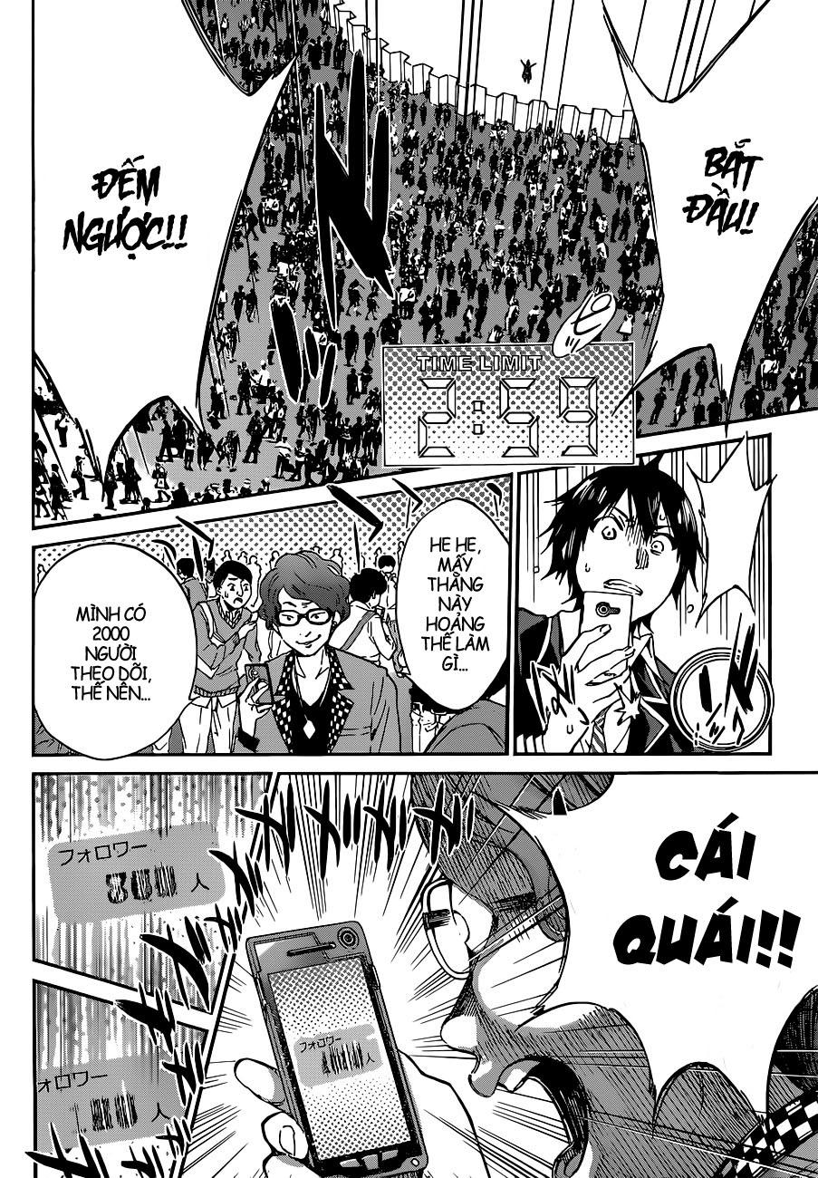 Real Account Ii Chapter 1 - Trang 2