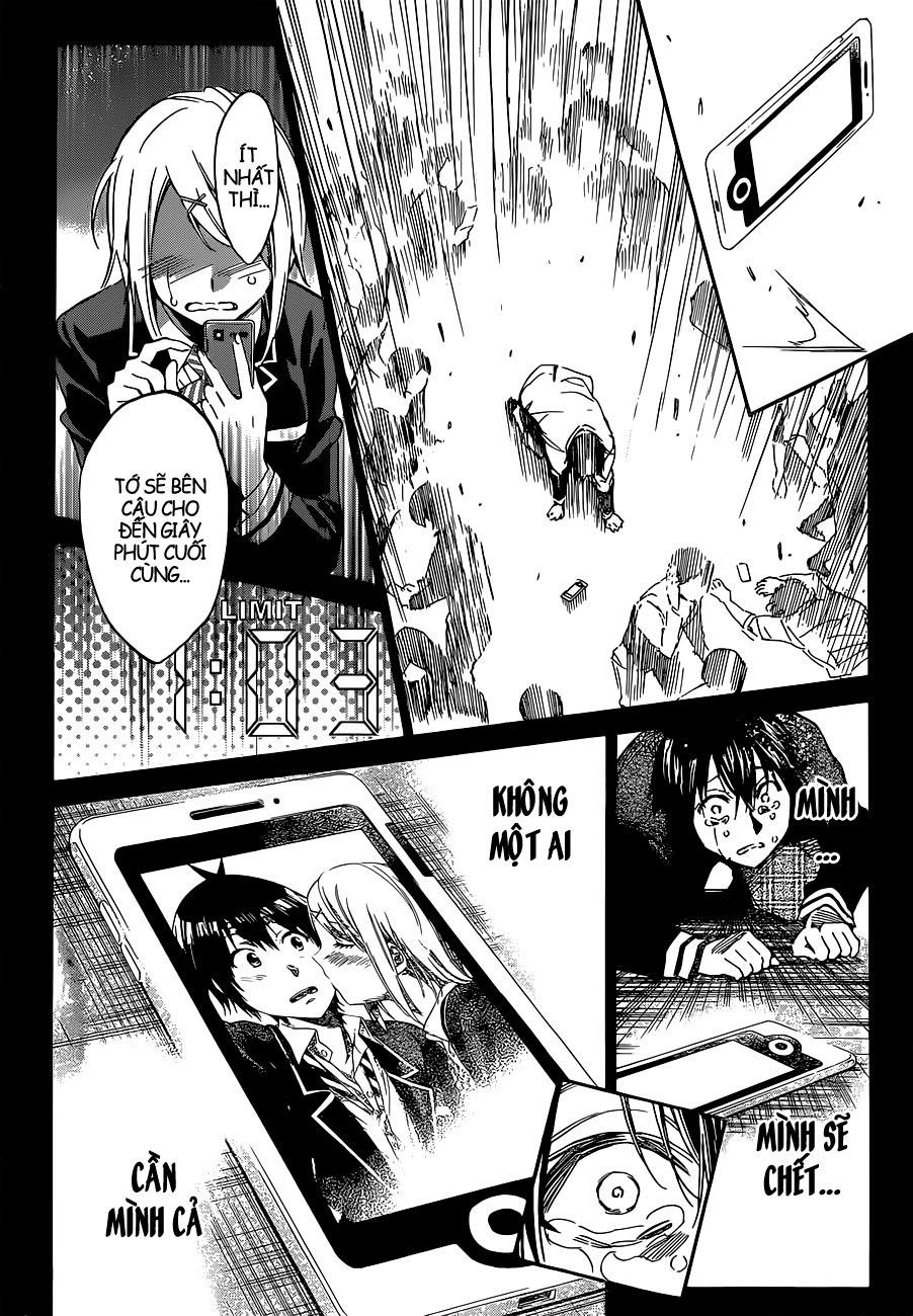 Real Account Ii Chapter 1 - Trang 2