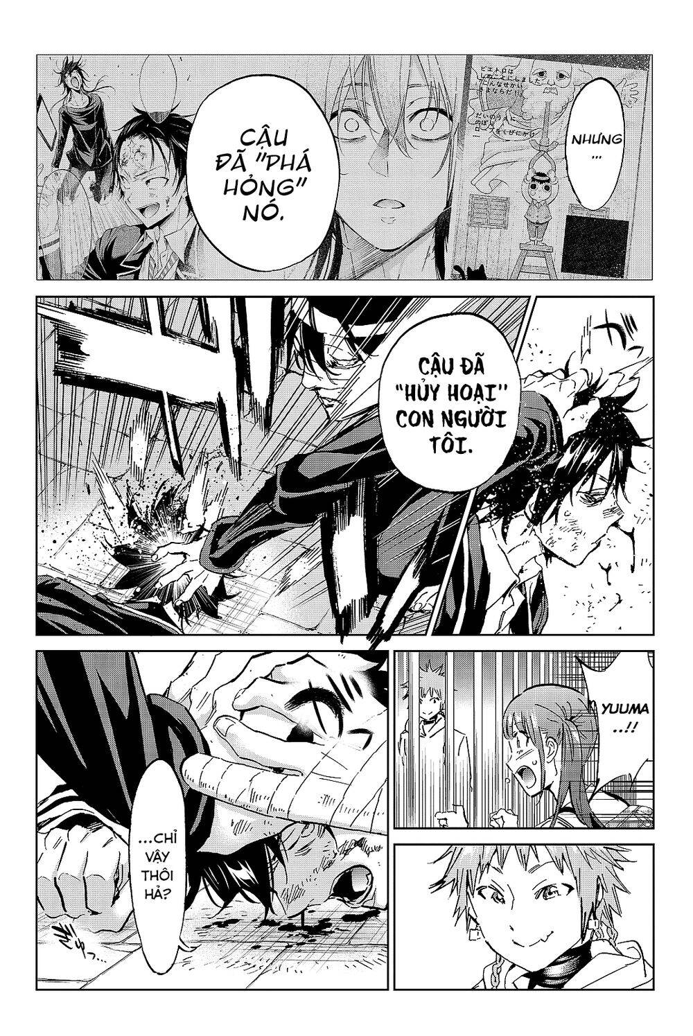 Real Account Ii Chapter 100 - Trang 2