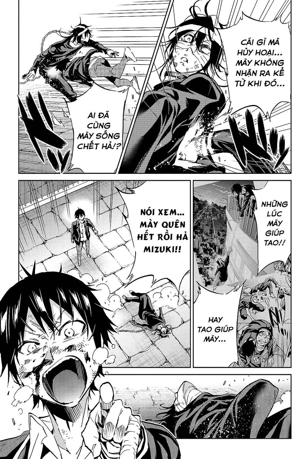 Real Account Ii Chapter 100 - Trang 2