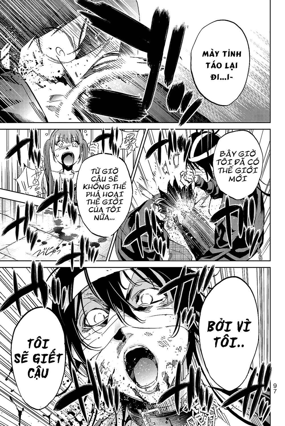 Real Account Ii Chapter 100 - Trang 2