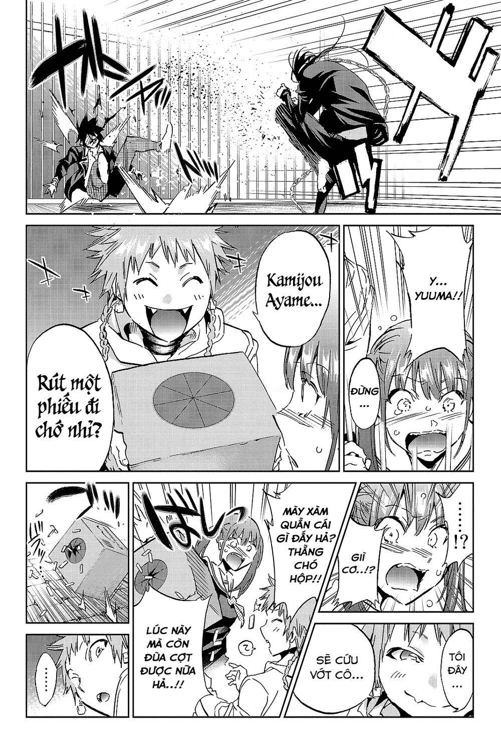 Real Account Ii Chapter 100 - Trang 2