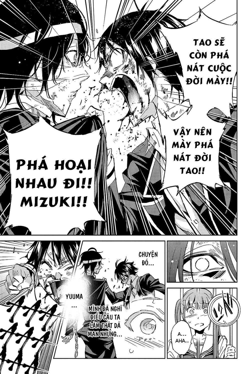 Real Account Ii Chapter 100 - Trang 2