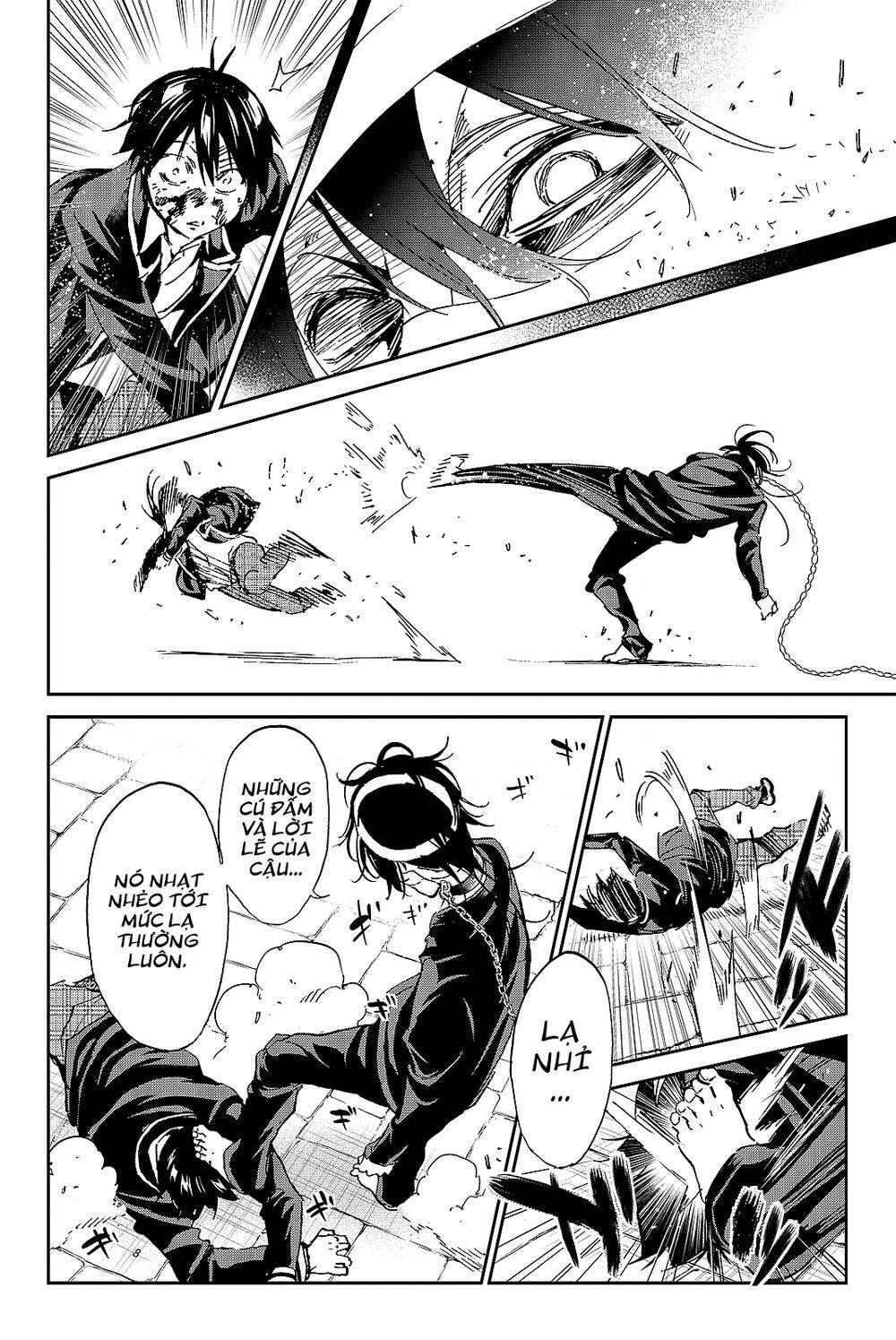 Real Account Ii Chapter 100 - Trang 2